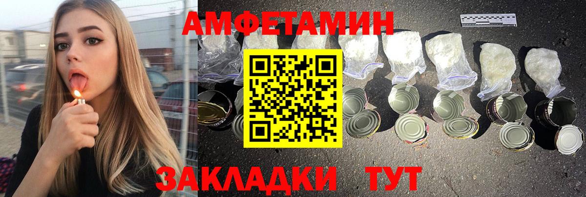 Муравленко  Гашиш  Конопля  A PVP СК   COCAIN  Вход с VPN  Гашиш  Меф кристаллы 