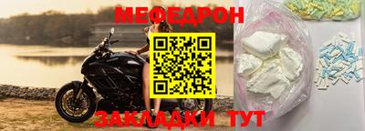 Альфа ПВП Донецк