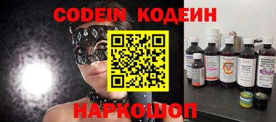 ешки Донской