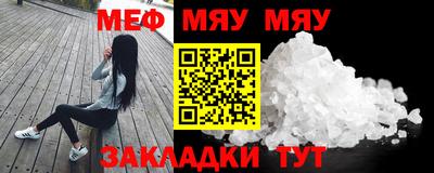 Альфа ПВП Донецк