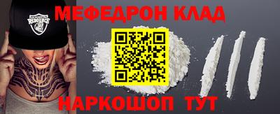 Альфа ПВП Донецк