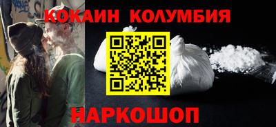 экстази Дубна