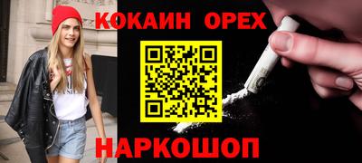 Альфа ПВП Донецк