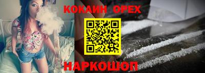 ешки Донской