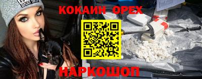ешки Донской