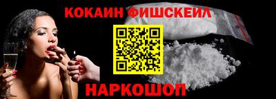 экстази Дубна