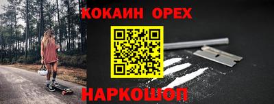 Альфа ПВП Донецк