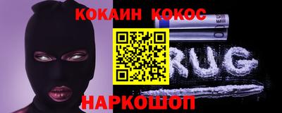 экстази Дубна