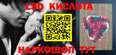 Альфа ПВП Донецк