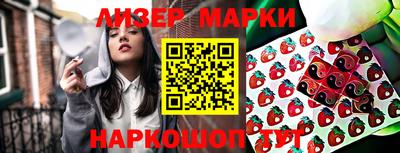 экстази Дубна