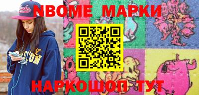 экстази Дубна