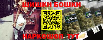ешки Донской
