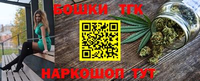 Альфа ПВП Донецк