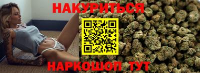 экстази Дубна