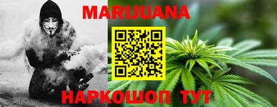 экстази Дубна