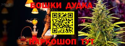 ешки Донской