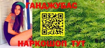 экстази Дубна
