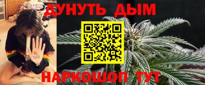 Альфа ПВП Донецк