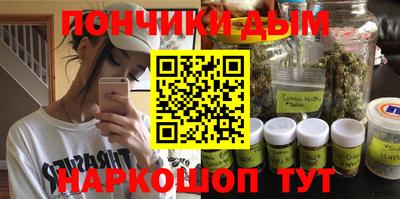 ешки Донской