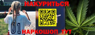 ешки Донской