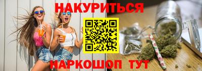 экстази Дубна