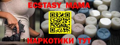 ешки Донской