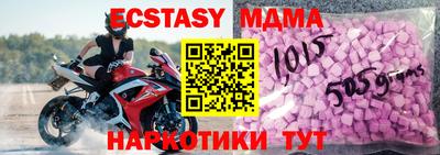 ешки Донской
