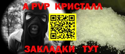 экстази Дубна