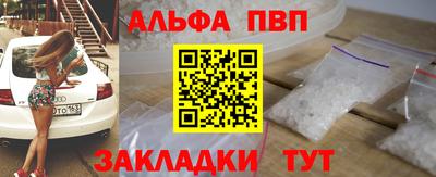 ешки Донской