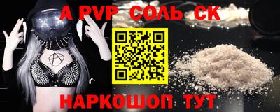 экстази Дубна