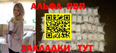 ешки Донской