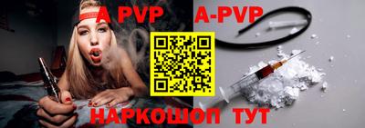 экстази Дубна