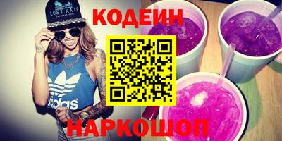 Альфа ПВП Донецк