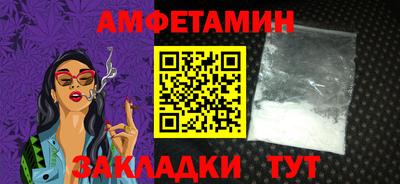 Альфа ПВП Донецк