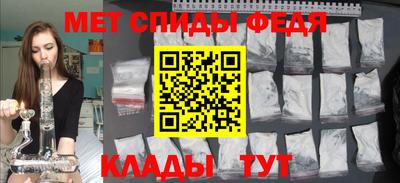 наркотики Туймазы