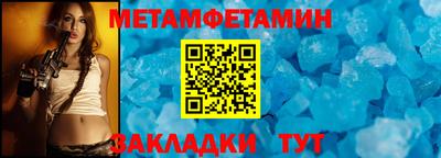 экстази Дубна