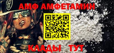 Альфа ПВП Донецк