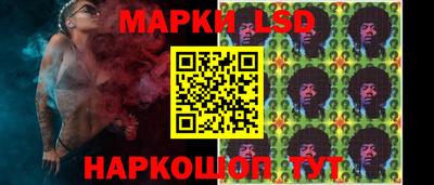ешки Донской