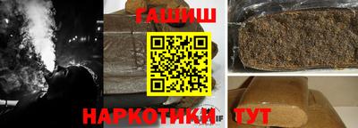 ешки Донской