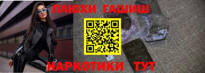 ешки Донской