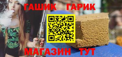 ешки Донской