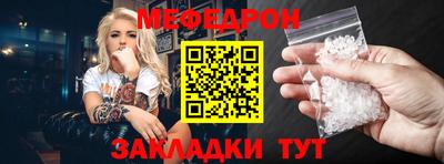 экстази Дубна