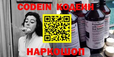 Альфа ПВП Донецк